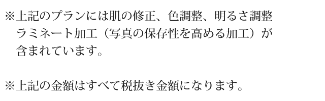 753_plan04
