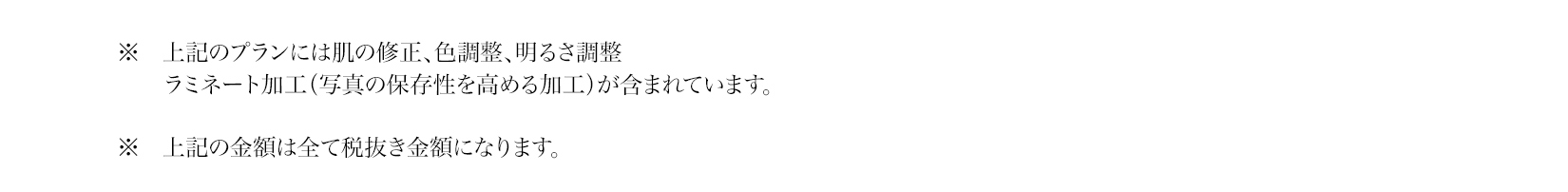 maternity_plan03