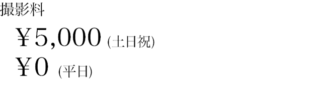 newborn_price01